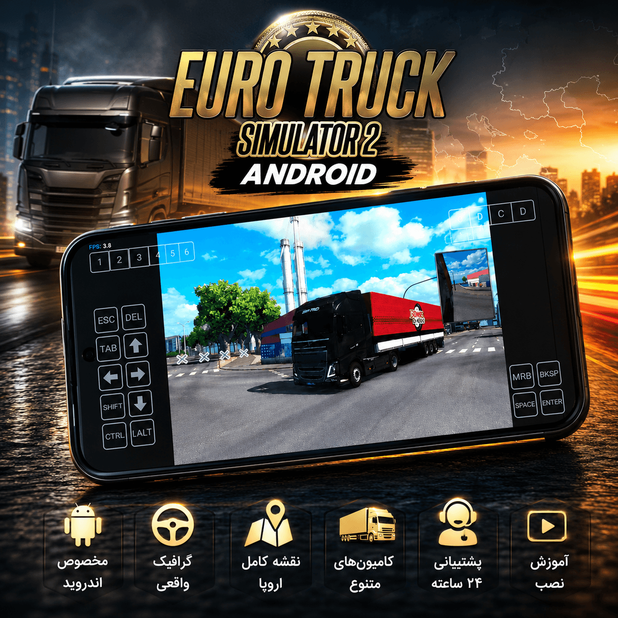 Euro Truck Simulator 2 | اندروید - 
