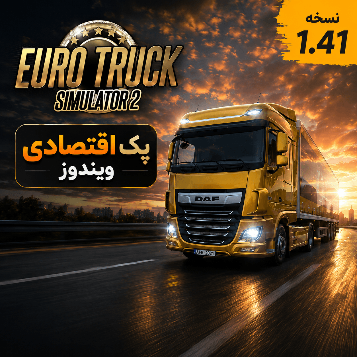 Euro Truck Simulator 2 | ویندوز 1.41 - 